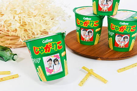 スイーツ･お菓子特集