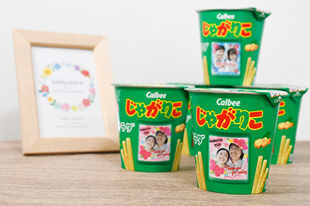 スイーツ･お菓子特集