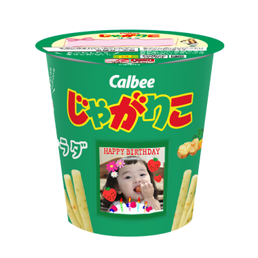 デコじゃがりこ 退職のおすすめプチギフト
