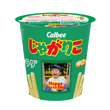 イベントデザイン