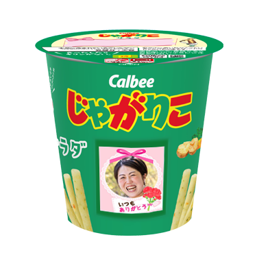 デコじゃがりこ_母の日 プチギフト