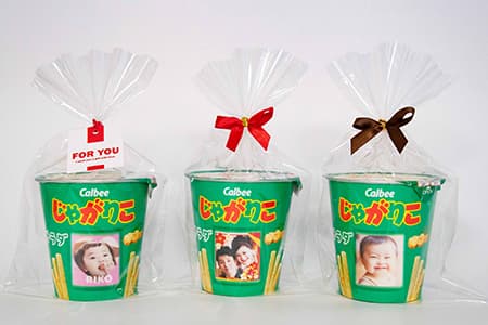 ラッピング商品画像