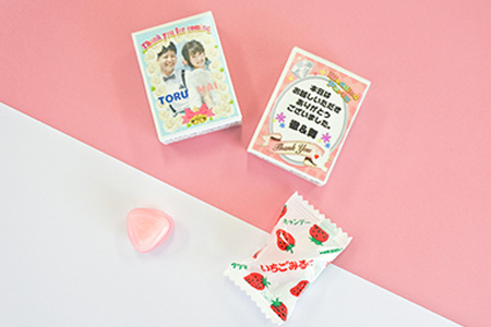 スイーツ･お菓子特集
