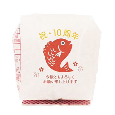 米デコギフト商品画像_企業オリジナルノベルティ