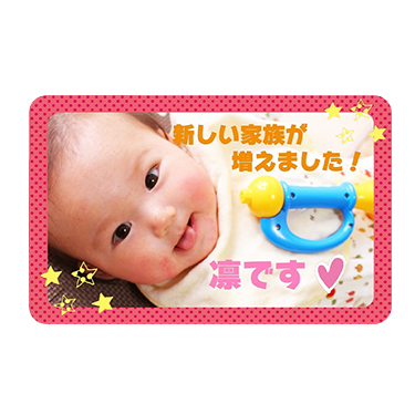 各種記念品商品イメージ