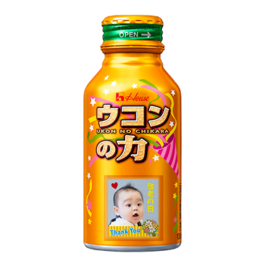 ウコンの力make_敬老の日 プチギフト