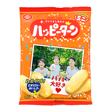 マイハッピーターン_父の日 プチギフト
