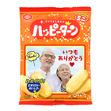 マイハッピーターン_敬老の日 プチギフト