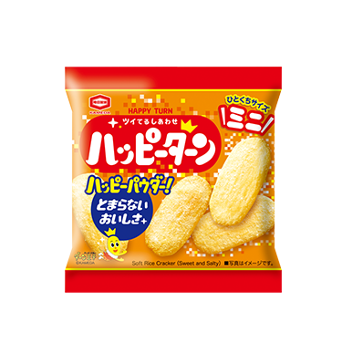 マイハッピーターン