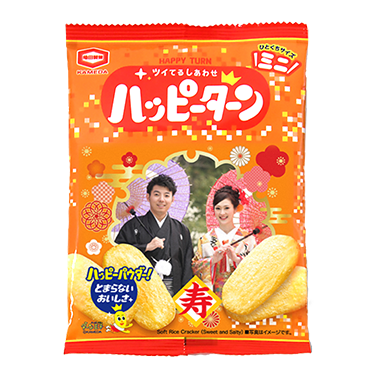ブライダルデザイン