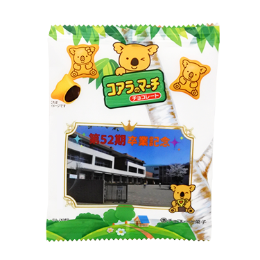 コアラのマーチDECO