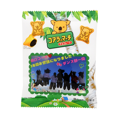 商品画像