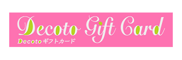 Decotoギフトカードロゴ