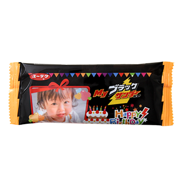 Myブラックサンダー小学生向けのおすすめプチギフト
