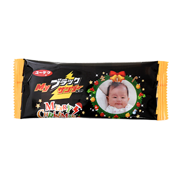 Myブラックサンダー商品画像_クリスマス プチギフト