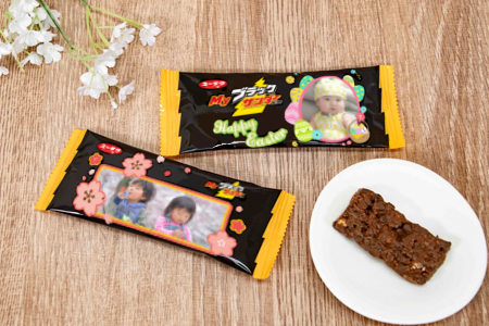 商品利用イメージ