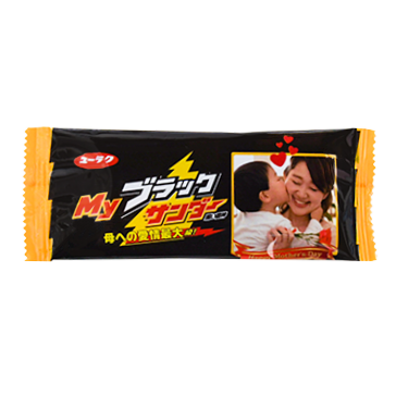 Myブラックサンダー_母の日 プチギフト