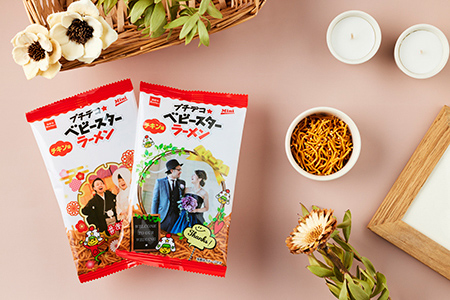 スイーツ･お菓子特集