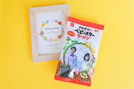 スイーツ･お菓子特集