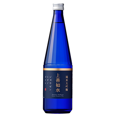 上善如水 純米大吟醸