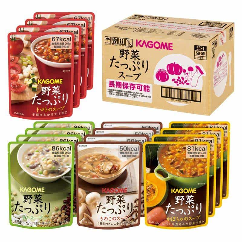 カゴメ 野菜たっぷりスープ Ｎｏ５０ 