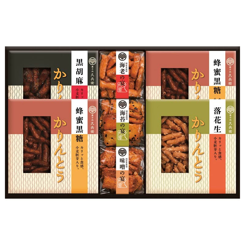かりんとう・あられ詰合せ　(1100019090)