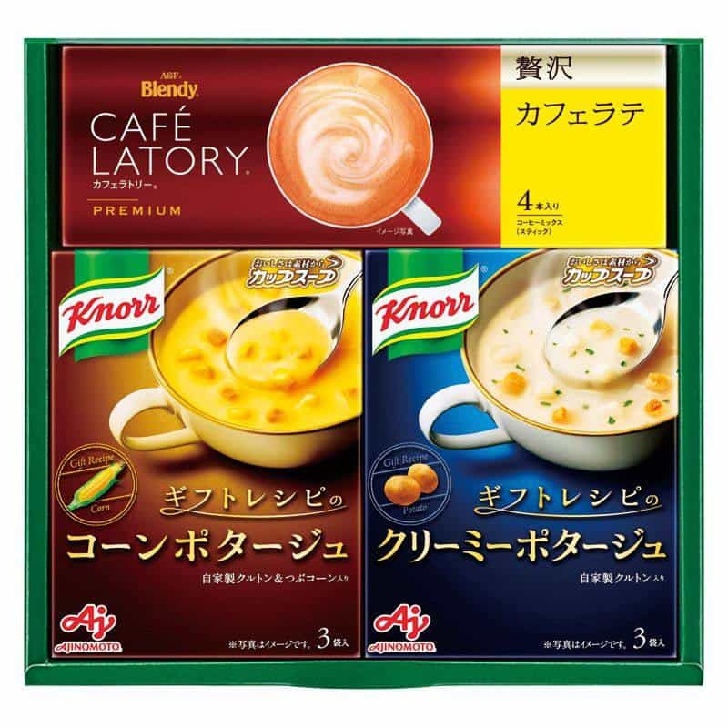 味の素 「クノールＲ」スープ＆コーヒーギフト Ｎｏ１０ 