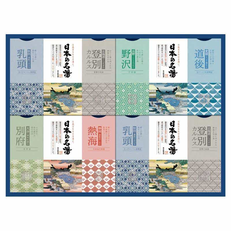 バスクリン 日本の名湯ギフト Ｎｏ３０ 