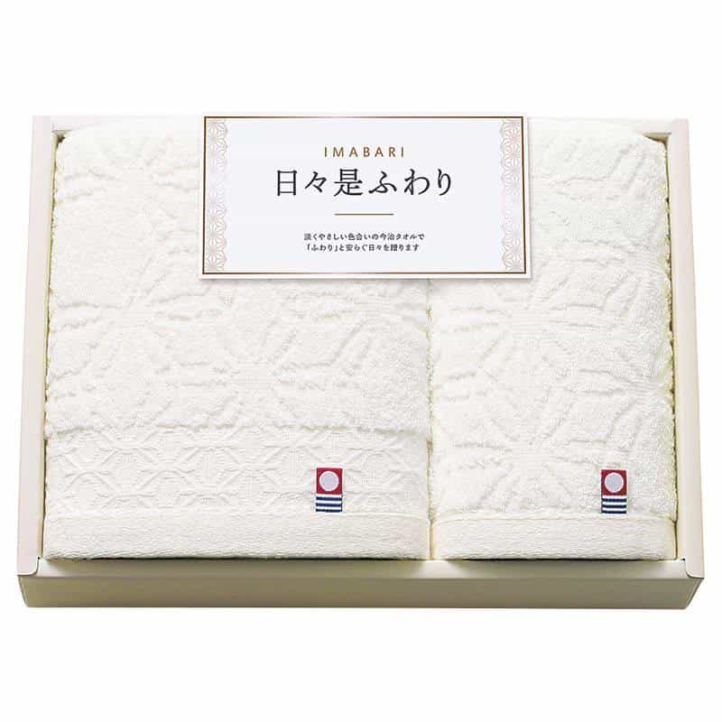 今治 日々是ふわり 〜にちにちこれふわり〜 愛媛今治 タオルセット