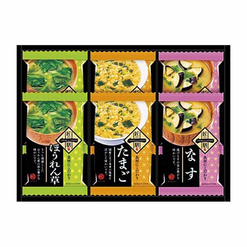 福匠庵 匠の一膳 フリーズドライスープ詰合せ