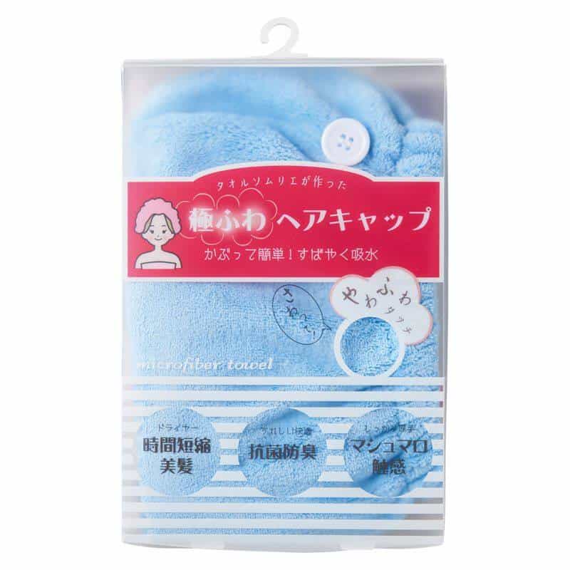「極ふわ」ヘアキャップ　ブルー　(1.10E+09)