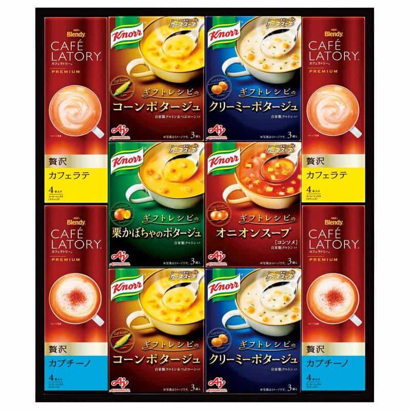 味の素 〈ギフトレシピ〉「クノール®」スープ＆コーヒーギフト 