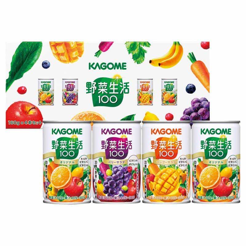 カゴメ 野菜生活４本セット  卒団シーンのプチギフト