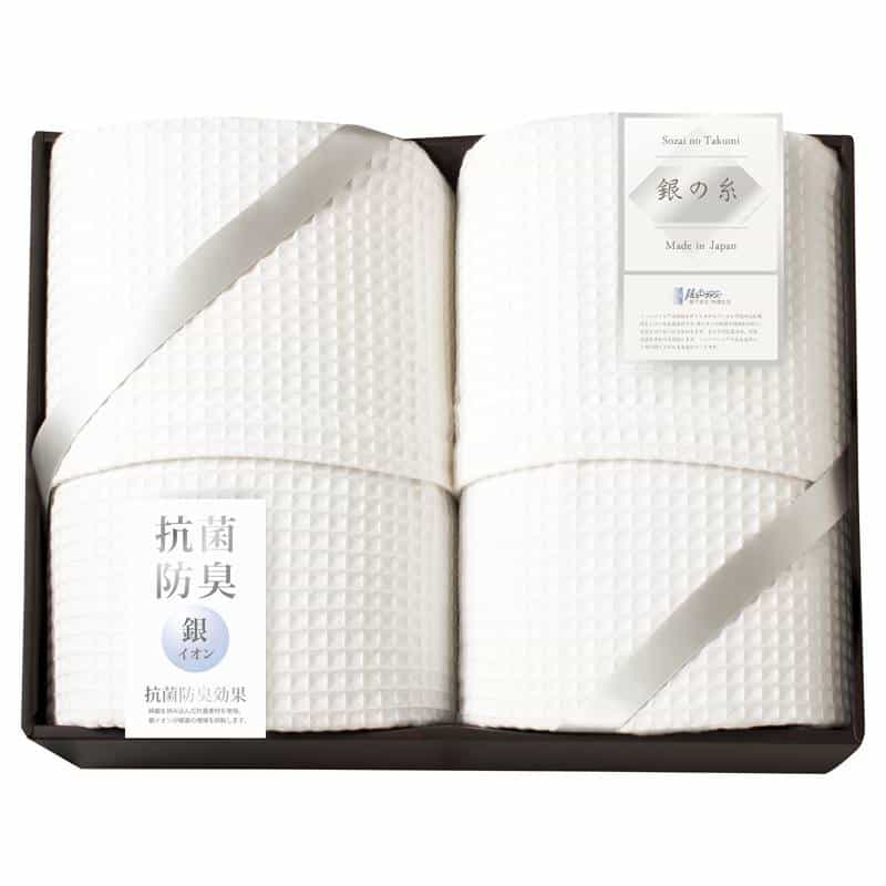 ミューファン 銀の糸 ワッフルケット２Ｐ（抗菌防臭加工）　(1100023155)