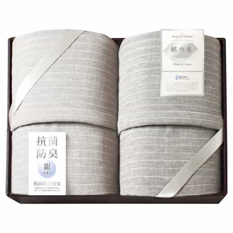 ミューファン 銀の糸 五重ガーゼケット２Ｐ（抗菌防臭加工）　(1100023156)