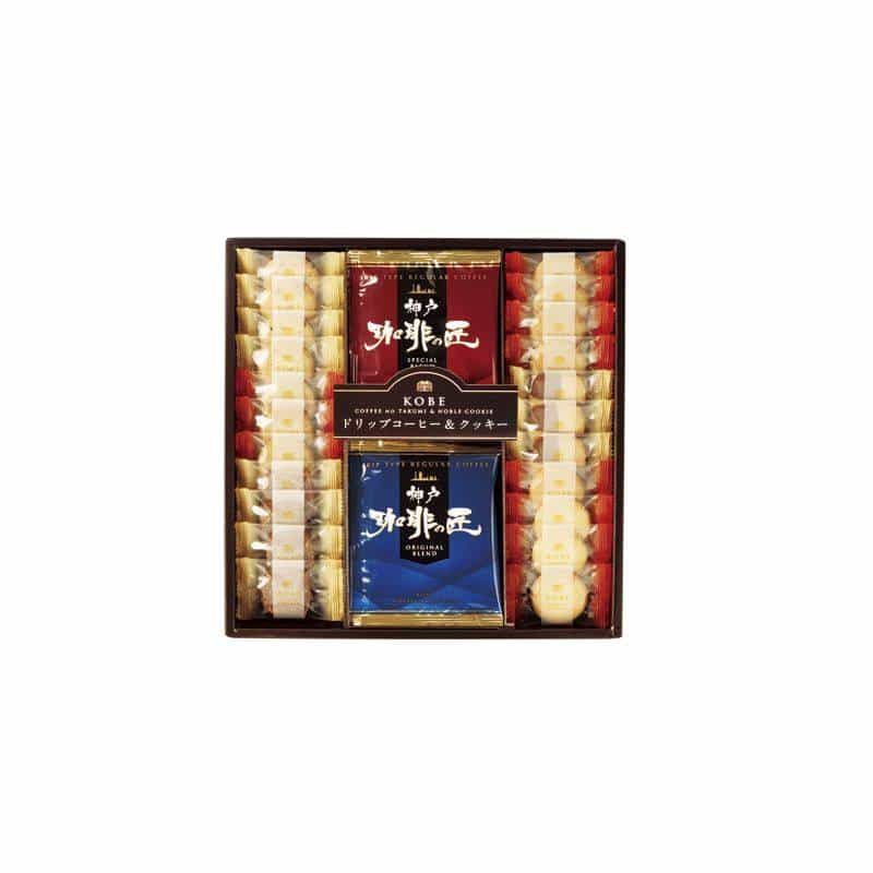 神戸の珈琲の匠＆クッキーセット　(1100023287)