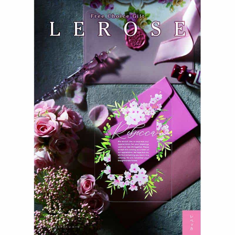ＬＥＲＯＳＥ レローゼ レベッカ ３３００円コース
