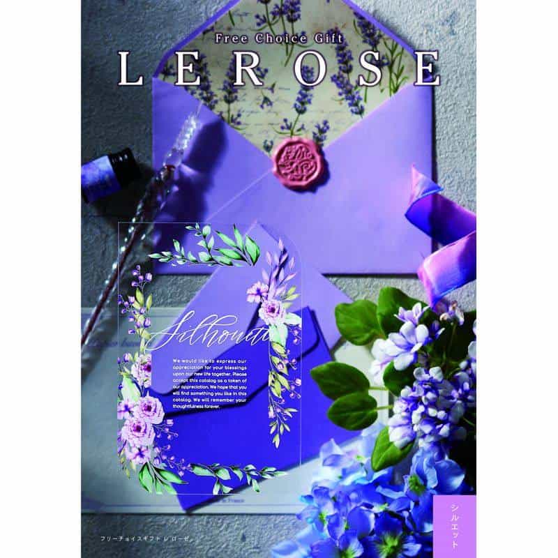 ＬＥＲＯＳＥ レローゼ シルエット ４８００円コース