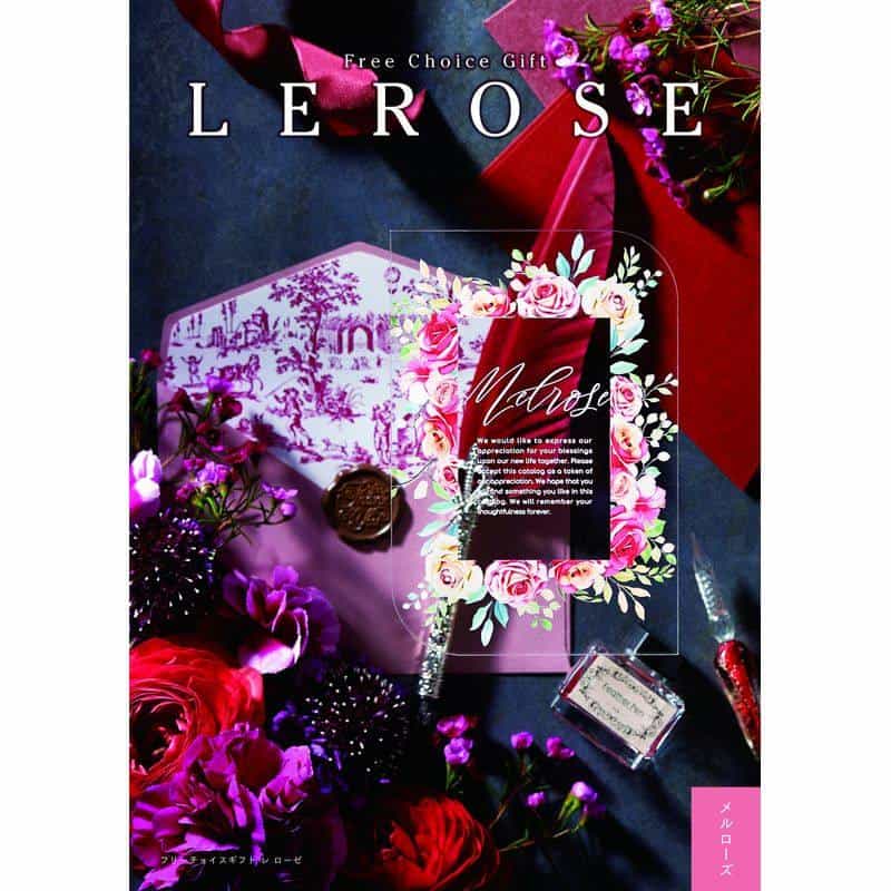 ＬＥＲＯＳＥ レローゼ メルローズ １０８００円コース