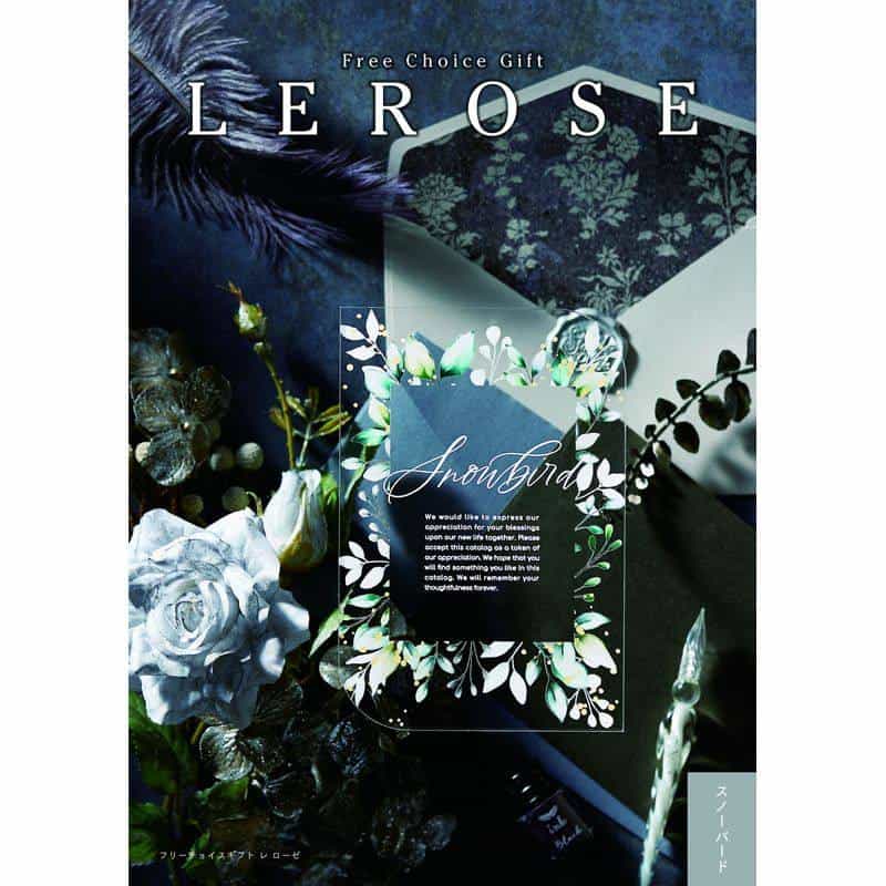 ＬＥＲＯＳＥ レローゼ スノーバード ２０８００円コース