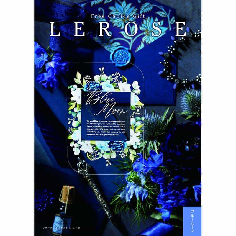 ＬＥＲＯＳＥ レローゼ ブルームーン ２５８００円コース