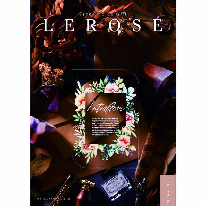 ＬＥＲＯＳＥ レローゼ インターフローラ ３０８００円コース