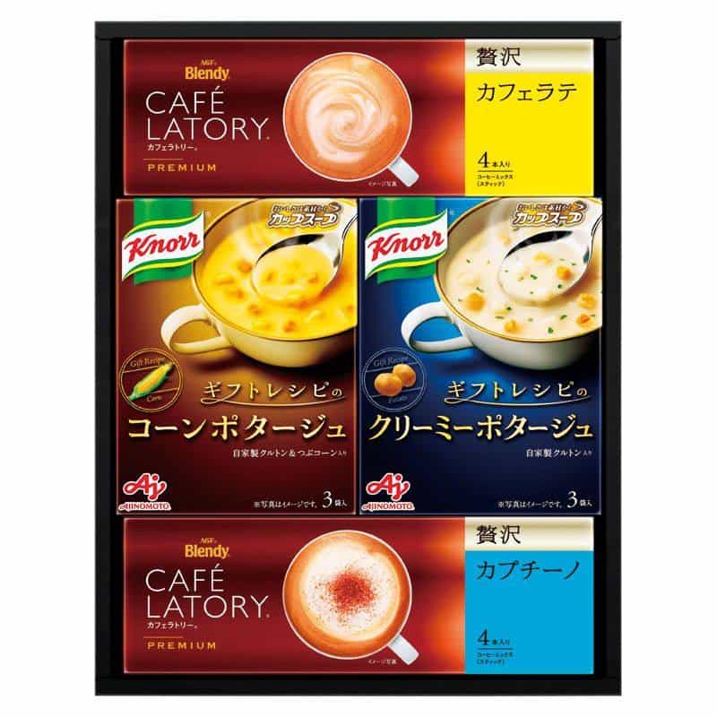 味の素 「クノールＲ」スープ＆コーヒーギフト Ｎｏ１５ 　(1100024545)