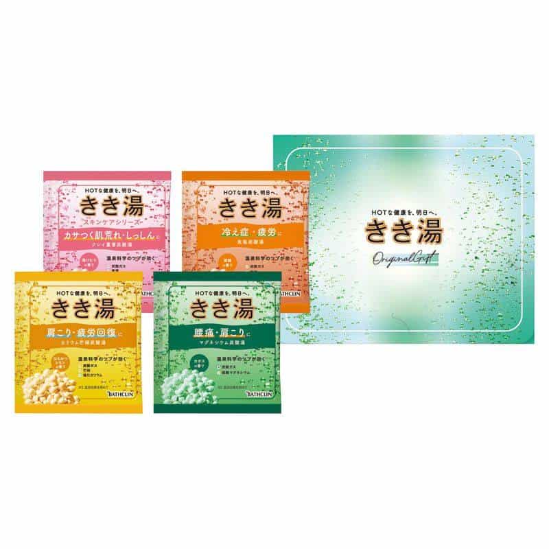 バスクリン きき湯オリジナルギフトセット  展示会ノベルティ