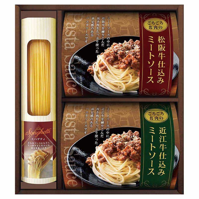 美食ファクトリーごろごろミートソースセットＮｏ２０ 　(1100025571)