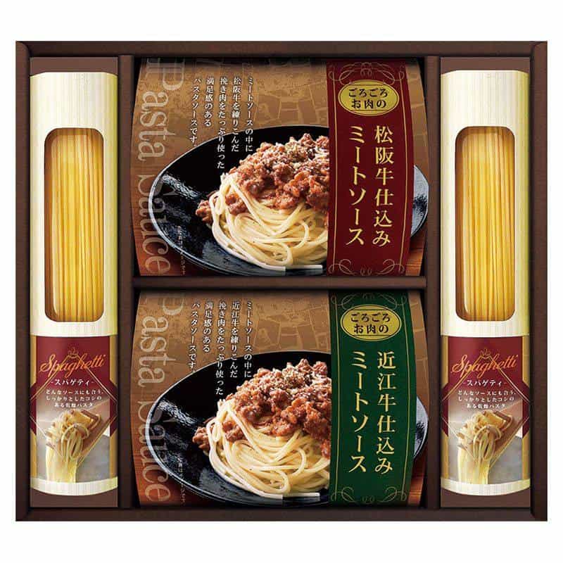 美食ファクトリー 松阪牛・近江牛仕込みごろごろミートソースセット 　(1100025572)