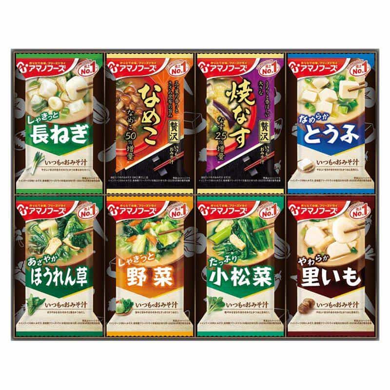 アマノフーズ おみそ汁お楽しみギフト Ｎｏ１０ 　(1100025578)