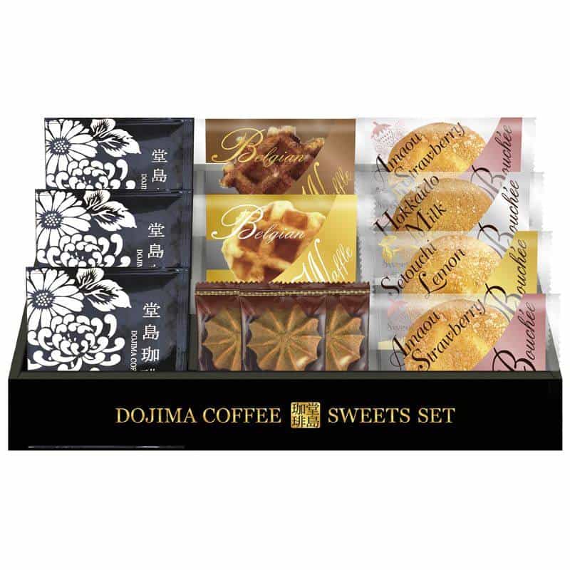 堂島珈琲＆ふんわりブッセと焼菓子セット　(1100025970)