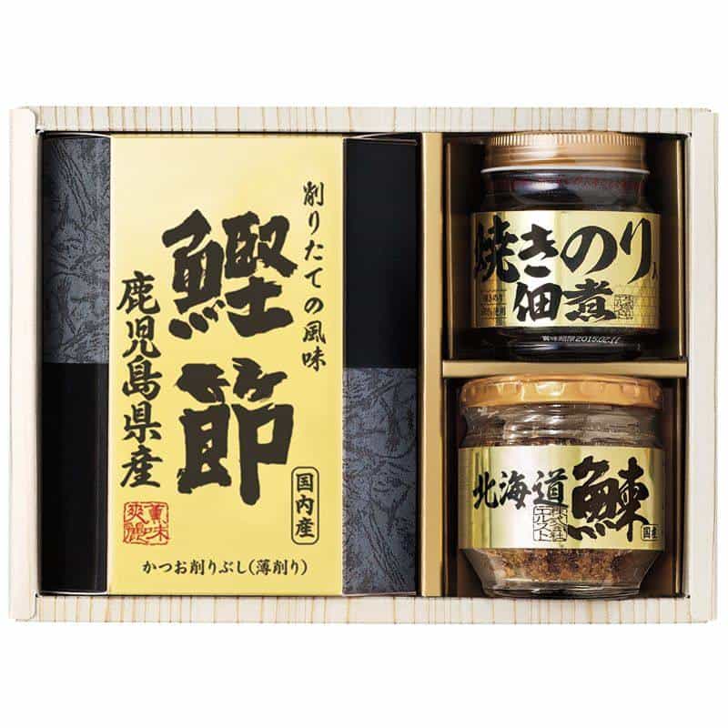 美味之誉 詰合せ　(1100026012)