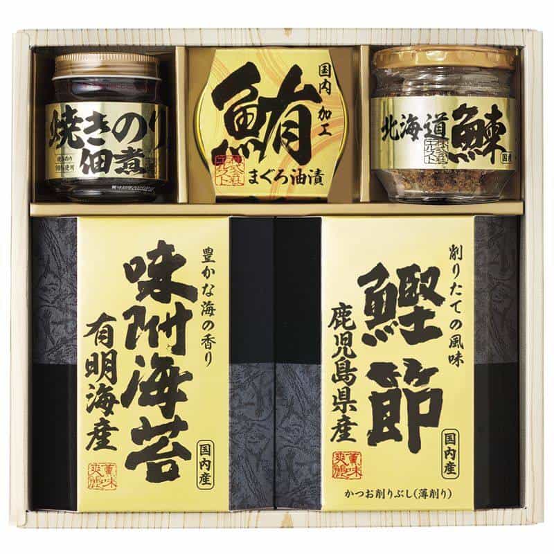 美味之誉 詰合せ　(1100026014)